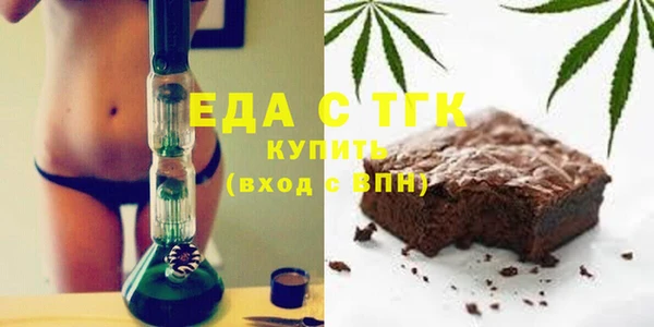 индика Карталы