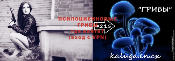 меф VHQ Семилуки