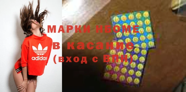 марихуана Алексеевка