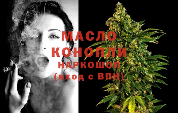 кокаин перу Арсеньев
