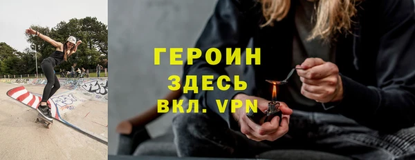 марихуана Алексин