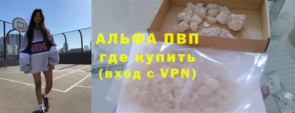гидропоника Аркадак