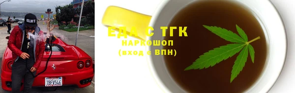 хмурый Семикаракорск