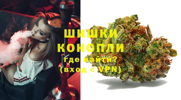 кокаин перу Арсеньев