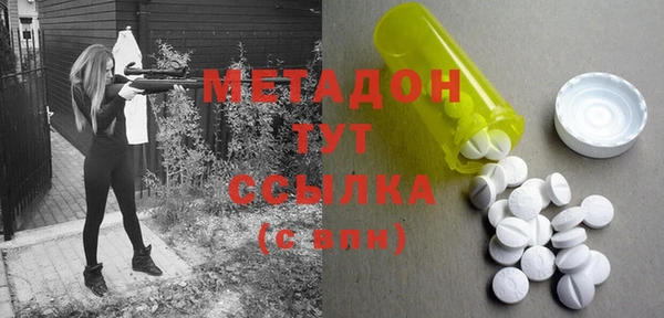 марихуана Алексин