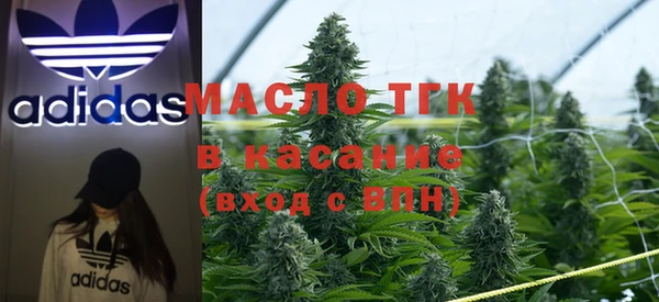 марихуана Алексеевка