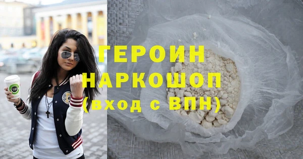 хмурый Алзамай