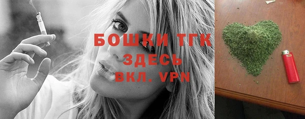 марихуана Алексеевка