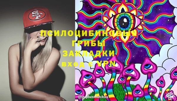 марихуана Алексин