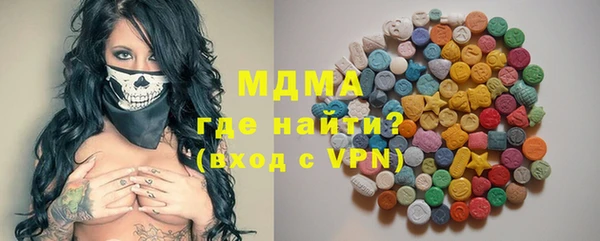 марихуана Алексин