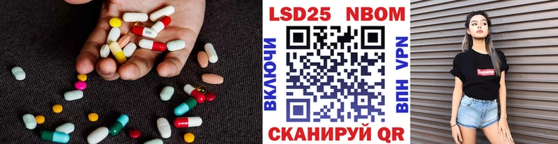 blacksprut сайт  Лагань  мориарти Telegram  ЛСД экстази кислота 